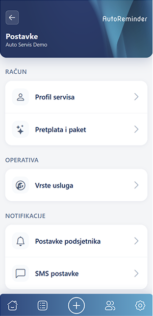 Ekran postavki sa opcijama za profil servisa, pretplatu, vrste usluga i SMS podsjetnike